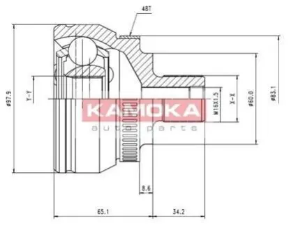 Комплект шарнiрний привiдного валу KAMOKA 7050