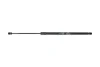 Амортизатор багажника L 622mm, 580N KAMOKA 7092083 (фото 1)