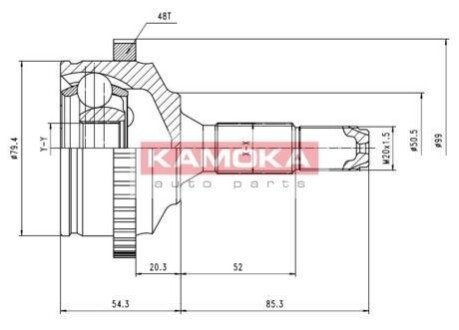 К-т шарнiрний привiдного валу KAMOKA 7146