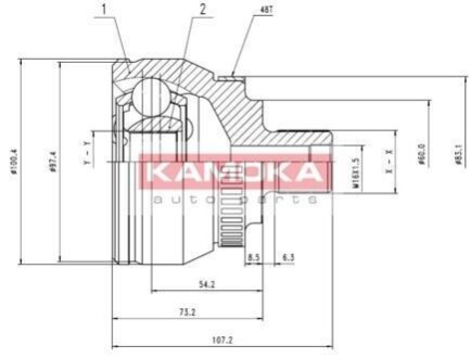 К-т шарнiрний привiдного валу KAMOKA 7268