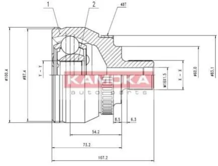 Комплект шарнiрний привiдного валу KAMOKA 7268