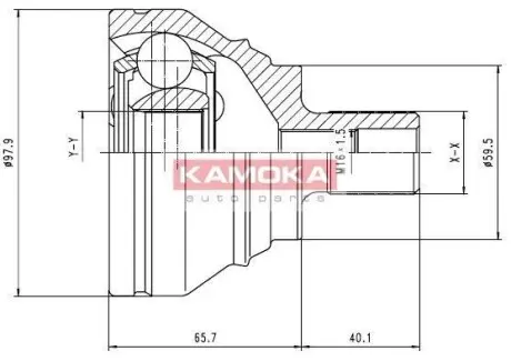 Комплект шарнiрний привiдного валу KAMOKA 7274