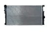 Радiатор охолодження BMW 1(F20,F21)11-/2(F22,F23,F87)12-/3(F30,F31,F34,F80)11- KAMOKA 7700002 (фото 1)