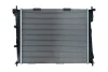 Радиатор охлаждения OPEL ASTRA H 04-/ZAFIRA B 05-15 KAMOKA 7700011 (фото 2)