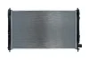 Радiатор охолодження KAMOKA 7700016 (фото 2)