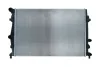 Радiатор охолодження AUDI A3 12-/SEAT LEON 12-21/SKODA OCTAVIA III 12-17 KAMOKA 7700045 (фото 1)