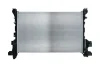 Радiатор охолодження NISSAN NV300 16-/OPEL VIVARO B 14-19/RENAULT TRAFIC 14- KAMOKA 7700057 (фото 2)