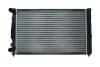 Радiатор охолодження SKODA SUPERB 01-08/VW PASSAT 96-05/AUDI A4 94-01/A6 97-05 KAMOKA 7700079 (фото 1)