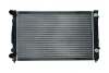Радiатор охолодження AUDI A4 94-01/A6 97-05/SKODA SUPERB I 01-08/VW PASSAT 96-05 KAMOKA 7705008 (фото 1)