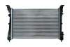 Радiатор охолодження FIAT BRAVO 07-14/DOBLO 10-/PUNTO 05-/LANCIA DELTA 08-14 KAMOKA 7705022 (фото 2)