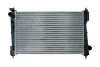 Радиатор охлаждения FIAT PUNTO 05-/OPEL COMBO 12-/CORSA D 06-14 KAMOKA 7705024 (фото 1)