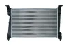 Радиатор охлаждения FIAT PUNTO 05-/OPEL COMBO 12-/CORSA D 06-14 KAMOKA 7705024 (фото 2)