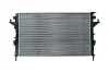 Радиатор охлаждения RENAULT ESPACE 02-15/LAGUNA 01-07/VEL SATIS 02-09 KAMOKA 7705047 (фото 2)