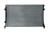 Радиатор охлаждения AUDI A3 03-15/SEAT ALTEA 04-/SKODA OCTAVIA I,II,III 00-13 KAMOKA 7705050 (фото 2)