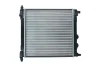 Радиатор охлаждения KAMOKA 7705051 (фото 2)