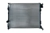 Радиатор охлаждения NISSAN QASHQAI 13-/X-TRAIL 14-/RENAULT ESPACE 15-/KADJAR 15- KAMOKA 7705065 (фото 1)
