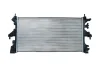 Радиатор охлаждения CITROEN JUMPER 06-/OPEL MOVANO C 21-/PEUGEOT BOXER 15- KAMOKA 7705069 (фото 1)