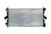 Радиатор охлаждения CITROEN JUMPER 06-/FIAT DUCATO 06-/PEUGEOT BOXER 06- KAMOKA 7705073 (фото 2)