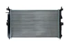 Радиатор охлаждения OPEL VECTRA A/B 88-03 KAMOKA 7705085 (фото 2)