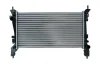 Радиатор охлаждения CITROEN NEMO 08-/FIAT FIORINO 07-/QUBO 08-/PEUGEOT BIPPER 07 KAMOKA 7705095 (фото 1)