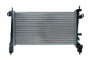 Радиатор охлаждения CITROEN NEMO 08-/FIAT FIORINO 07-/QUBO 08-/PEUGEOT BIPPER 07 KAMOKA 7705095 (фото 2)