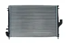 Радiатор охолодження DACIA DUSTER 10-/LOGAN 04-/SANDERO 08-13/RENAULT LOGAN 04- KAMOKA 7705101 (фото 1)