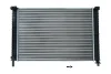 Радиатор охлаждения KAMOKA 7705130 (фото 2)
