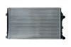 Радиатор охлаждения AUDI A3 03-13/SEAT ALTEA 04-/SKODA OCTAVIA II,III 04-13 KAMOKA 7705162 (фото 1)