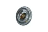 Термостат BMW 3(E36) 90-98/ 5(E34) 87-04/ 7(E38) 94-01/ Z3 95- KAMOKA 7710085 (фото 3)