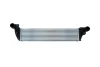 Iнтеркулер RENAULT ESPACE 06-15/LAGUNA 04-07/VEL SATIS 02-09 KAMOKA 7750020 (фото 1)