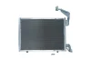 Радiатор кондицiонера FORD B-MAX 12-/FIESTA 12-/TOURNEO 14-/TRANSIT 14- KAMOKA 7800003 (фото 1)