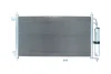 Радиатор кондиционера NISSAN JUKE 10-/MICRA 03-10/NOTE 06-13/TIIDA 04-13 KAMOKA 7800008 (фото 1)