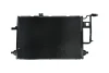 Радiатор кондицiонера AUDI A6 97-05/ALLROAD 00-05 KAMOKA 7800020 (фото 2)