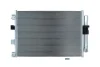 Радиатор кондиционера с осушителем FORD C-MAX 10-19/FOCUS 11-/GRAND C-MAX 10-19 KAMOKA 7800023 (фото 2)