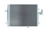Радiатор кондицiонера FORD GALAXY 06-15/MONDEO 07-14/S-MAX 06-14/VOLVO S60 10-18 KAMOKA 7800034 (фото 1)
