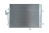 Радiатор кондицiонера FORD GALAXY 06-15/MONDEO 07-14/S-MAX 06-14/VOLVO S60 10-18 KAMOKA 7800034 (фото 2)