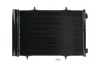 Радiатор кондицiонера CITROEN C2 05-09/C3 02-/C4 14-/DS3 09-16/DS DS3 15- KAMOKA 7800035 (фото 1)