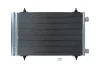 Радиатор кондиционера CITROEN C8 06-/JUMPY 06-16/FIAT SCUDO 06-16/ULYSSE 06-10 KAMOKA 7800044 (фото 1)