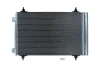 Радиатор кондиционера CITROEN C8 06-/JUMPY 06-16/FIAT SCUDO 06-16/ULYSSE 06-10 KAMOKA 7800044 (фото 2)