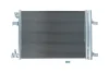 Радиатор кондиционера CHEVROLET CRUZE 09-/ORLANDO 10-/OPEL ASTRA J 09-/CASCADA 13- KAMOKA 7800048 (фото 1)