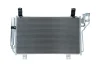 Радiатор кондицiонера MAZDA CX5 11- KAMOKA 7800069 (фото 1)