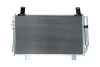 Радiатор кондицiонера MAZDA CX5 11- KAMOKA 7800069 (фото 2)