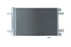 Радiатор кондицiонера з осушувачем PEUGEOT 3008 16-/308 13-/5008 16-/508 18-/EXPERT 16- KAMOKA 7800083 (фото 1)