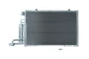 Радiатор кондицiонера FORD B-MAX 12-/ECOSPORT 13-/FIESTA 08-/KA 16- KAMOKA 7800084 (фото 1)