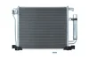 Радiатор кондицiонера NISSAN JUKE 10-/PULSAR 14- KAMOKA 7800089 (фото 2)