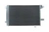 Радiатор кондицiонера VW CALIFORNIA 15-/CARAVELLE 15-/MULTIVAN 15- KAMOKA 7800096 (фото 2)