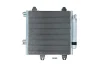 Радiатор кондицiонера CITROEN C1 05-14/PEUGEOT 107 05-14/TOYOTA AYGO 05-14 KAMOKA 7800131 (фото 1)