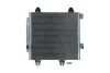 Радiатор кондицiонера CITROEN C1 05-14/PEUGEOT 107 05-14/TOYOTA AYGO 05-14 KAMOKA 7800131 (фото 2)