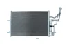 Радиатор кондиционера MAZDA 3 03-13/5 05-10 KAMOKA 7800132 (фото 1)