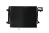 Радiатор кондицiонера з осушувачем VW CADDY 04-15/TOURAN 03-10 KAMOKA 7800147 (фото 1)